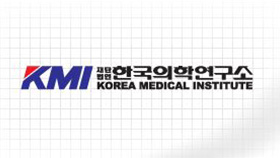 건강검진 할인